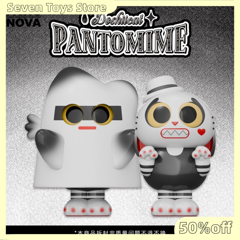 Paws Nova Official Doshicat Mi - Nova Decor & Lighting Julestjerne 评论和价格