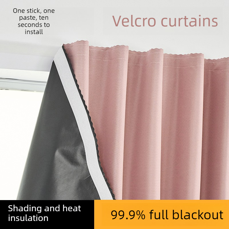 Blackout Curtain No Drill Velc - Lighting Decor Rentals 评论和价格