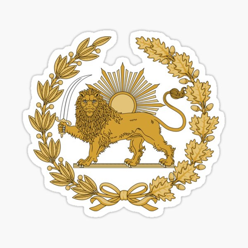 Lion & Sun Emblem of Persia (I - Lighting Mcqueen Bedroom Decor 评论和价格