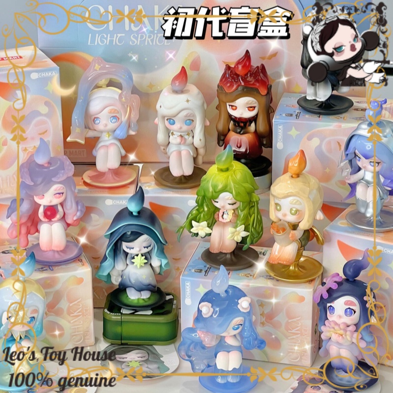 Official POP MART CHAKA Light  - Lighting Home Decor Products 评论和价格