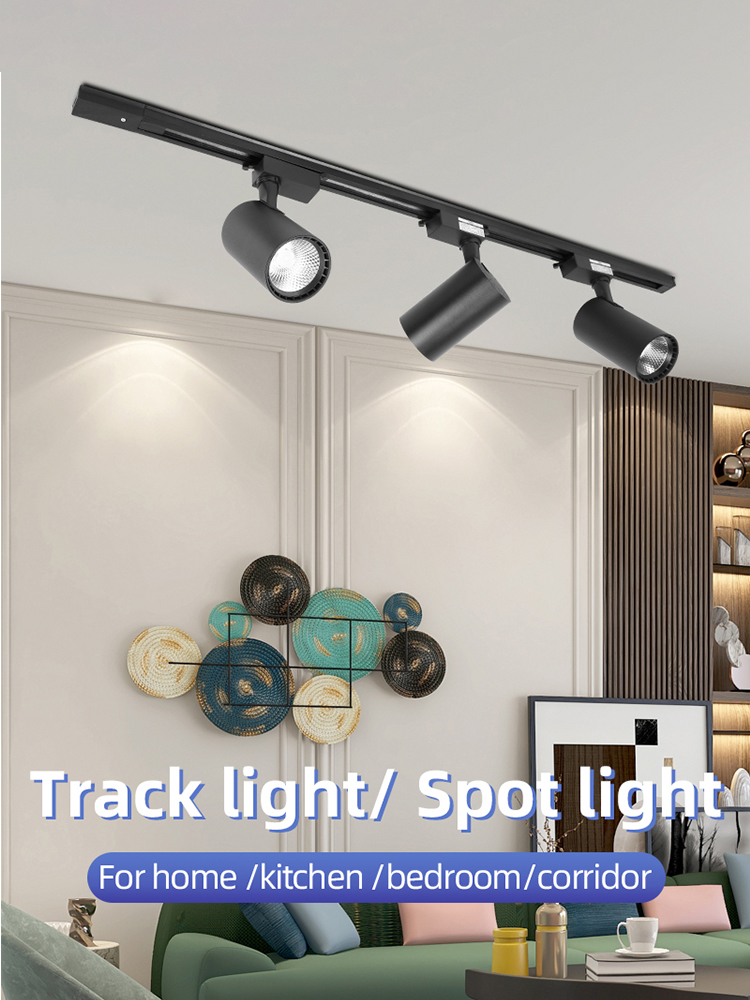 Spot Led COB LED Track Light C - Lighting Decor Store 评论和价格