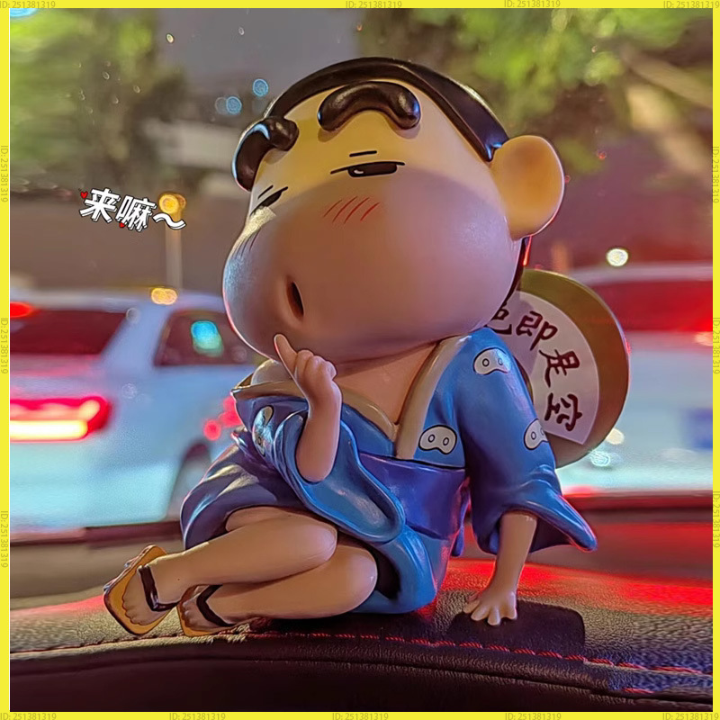 New Cartoon Crayon Shin Chan C - Lighting Mcqueen Bedroom Decor 评论和价格