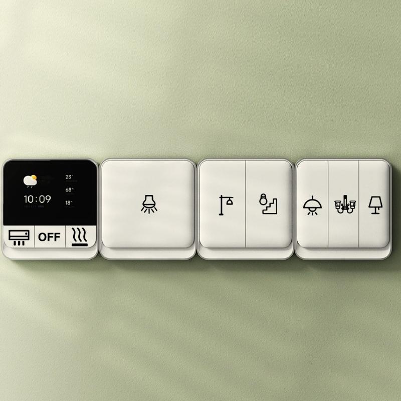 Waterproof Light Switch Label  - Lighting Decor Rentals 评论和价格