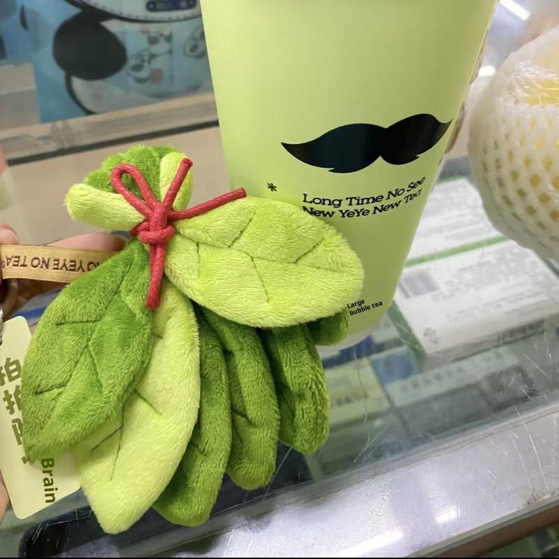 1Pcs Pomelo Leaf Plush Pendant - Lighting Mcqueen Bedroom Decor 评论和价格