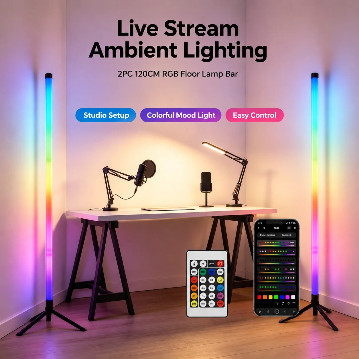 2PCS 120CM RGB Floor Lamp, Sou - Lighting Decoration For Home 评论和价格